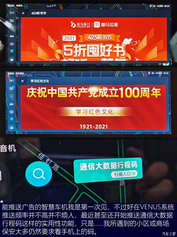 上汽集团 名爵5 2021款 300TGI DCT青奢旗舰版 上汽集团 名爵5 2021款 300TGI DCT青奢旗舰版