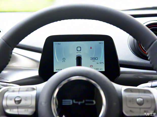 比亞迪 海豚 2021款 405km 時尚版