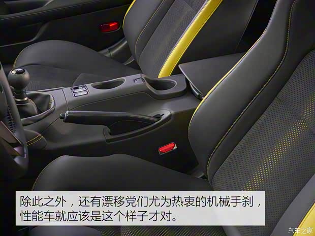 日产(进口) 日产Z 2020款 Proto Edition