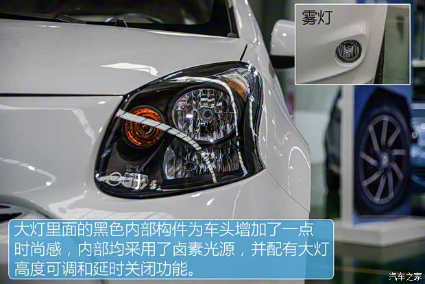 眾泰汽車 云100 2016款 云100S 豪華型