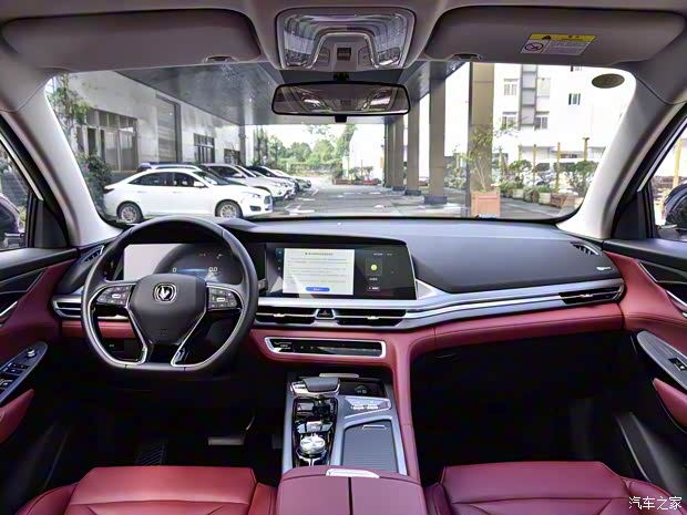 長安汽車 長安CS75 PLUS 2022款 2.0T 自動領(lǐng)航型