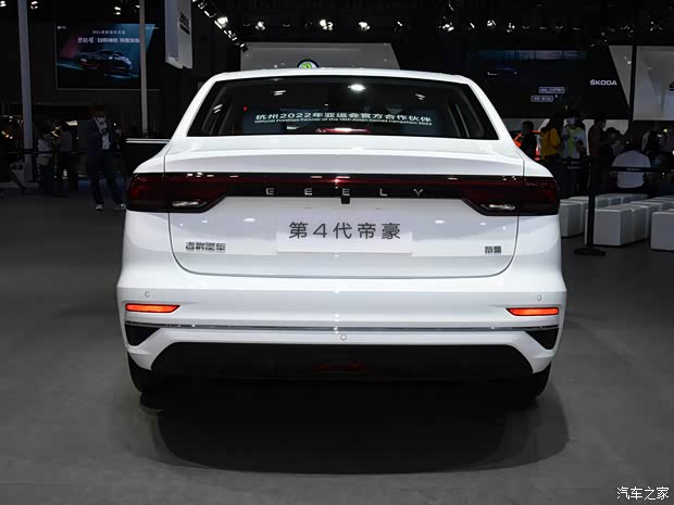 吉利汽车 帝豪 2022款 第4代 1.5L CVT旗舰型