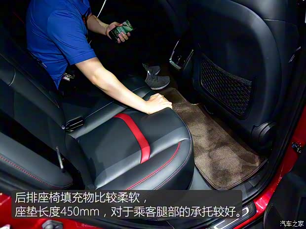 长安汽车 长安CS55 2017款 基本型 长安汽车 长安CS55 2017款 基本型