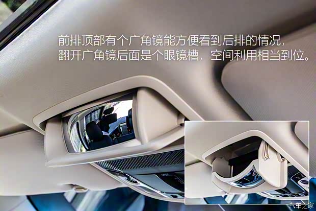 本田(进口) 奥德赛(海外) 2021款 2.4L CVT香港版 本田(进口) 奥德赛(海外) 2021款 2.4L CVT香港版