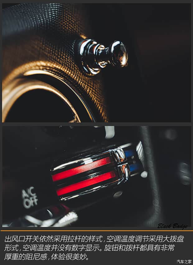 劳斯莱斯 库里南 2020款 Black Badge