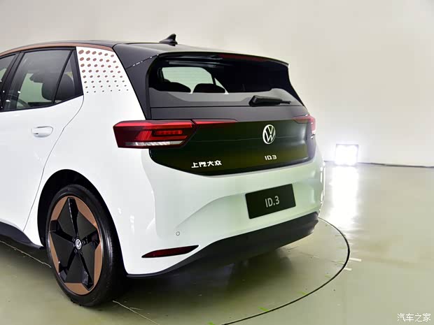 上汽大眾 大眾ID.3 2021款 基本型