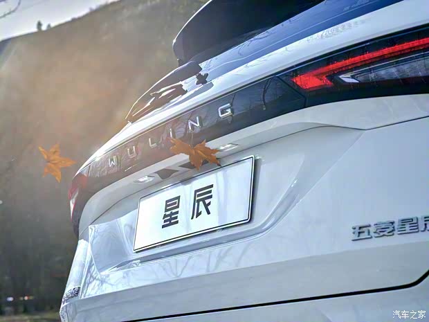 上汽通用五菱 五菱星辰 2021款 基本型 上汽通用五菱 五菱星辰 2021款 基本型