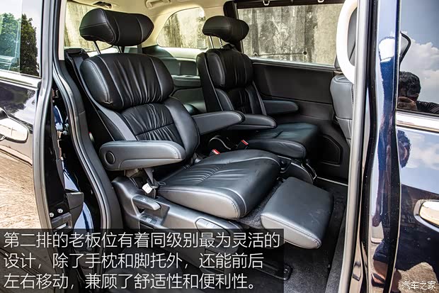 本田(進(jìn)口) 奧德賽(海外) 2021款 2.4L CVT香港版