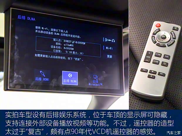 广汽丰田 赛那SIENNA 2021款 2.5L混动 PLATINUM版 广汽丰田 赛那SIENNA 2021款 2.5L混动 PLATINUM版
