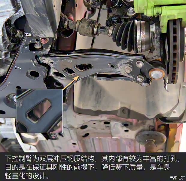 東風(fēng)風(fēng)行 風(fēng)行T5 EVO 2021款 1.5TD DCT星耀版