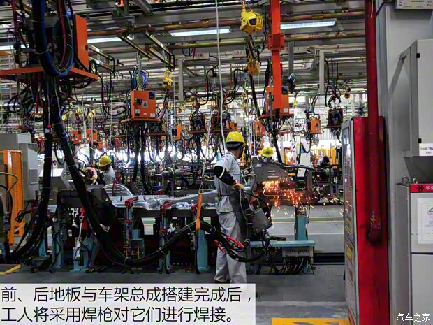 福汽新龙马 启腾EX80 2015款 1.5L 豪华型 福汽新龙马 启腾EX80 2015款 1.5L 豪华型