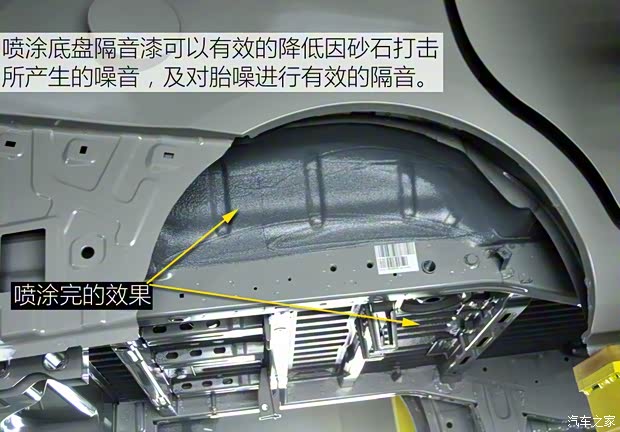 福汽新龙马 启腾EX80 2015款 1.5L 豪华型 福汽新龙马 启腾EX80 2015款 1.5L 豪华型