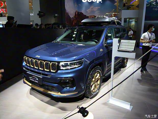 廣汽菲克Jeep 大指揮官PHEV 2021款 2.0T 插電混動(dòng)版