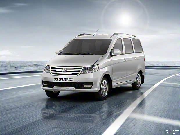 重慶力帆 樂途 2015款 1.5L S 標(biāo)準(zhǔn)型