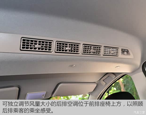 北京汽車 北汽威旺M30 2017款 1.5L M30PLUS 舒適型DAM15DL