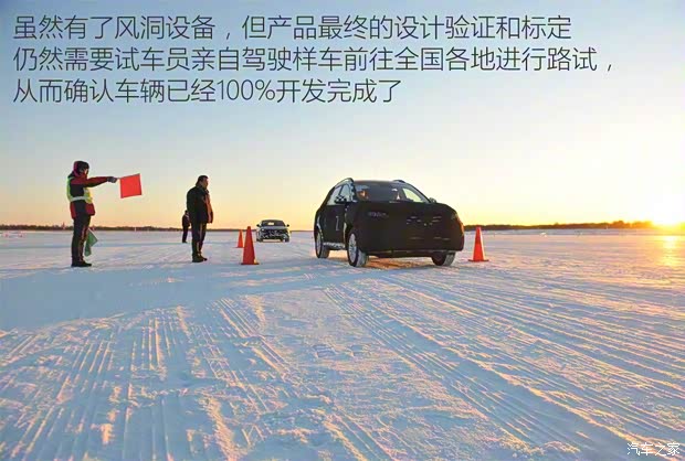 上汽集团 荣威RX5 2016款 基本型 上汽集团 荣威RX5 2016款 基本型