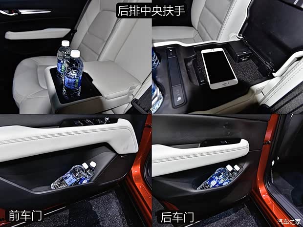 馬自達(dá)(進(jìn)口) 馬自達(dá)CX-5(進(jìn)口) 2017款 基本型