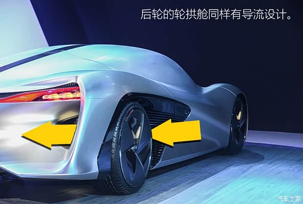 廣汽乘用車 EnLight 2017款 概念車