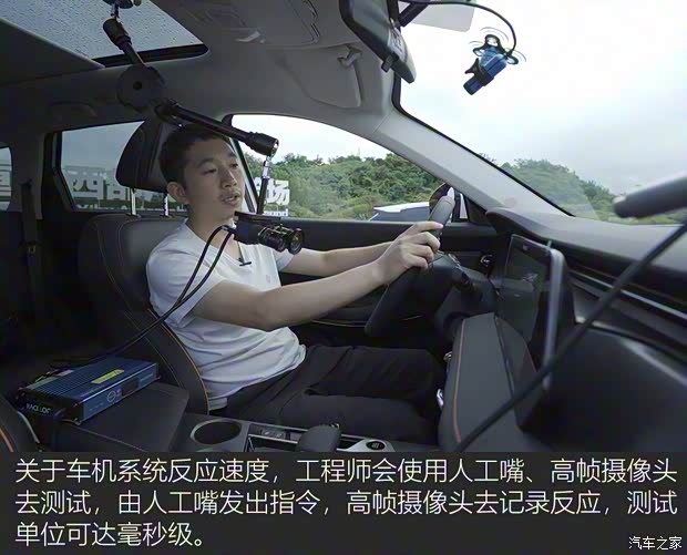 長(zhǎng)安汽車 長(zhǎng)安歐尚X7 PLUS 2021款 基本型