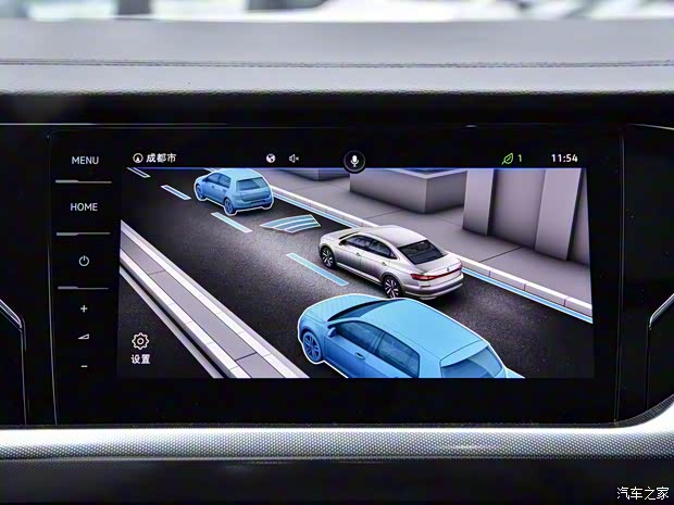 上汽大众 帕萨特 2022款 330TSI 星空尊贵版