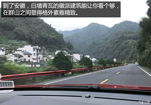 上汽集团 名爵ZS 2017款 16T 自动旗舰互联网版