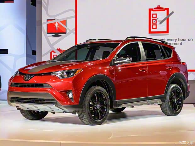 丰田(进口) 丰田RAV4(进口) 2017款 Adventure 丰田(进口) 丰田RAV4(进口) 2017款 Adventure