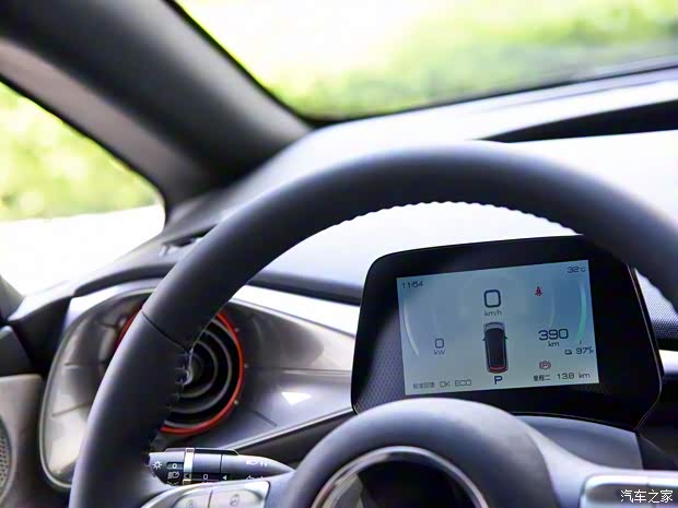 比亞迪 海豚 2021款 405km 時尚版