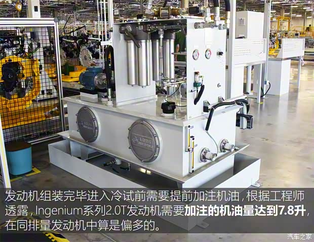 捷豹 捷豹F-PACE 2018款 2.0T 四驱R-Sport运动版 捷豹 捷豹F-PACE 2018款 2.0T 四驱R-Sport运动版