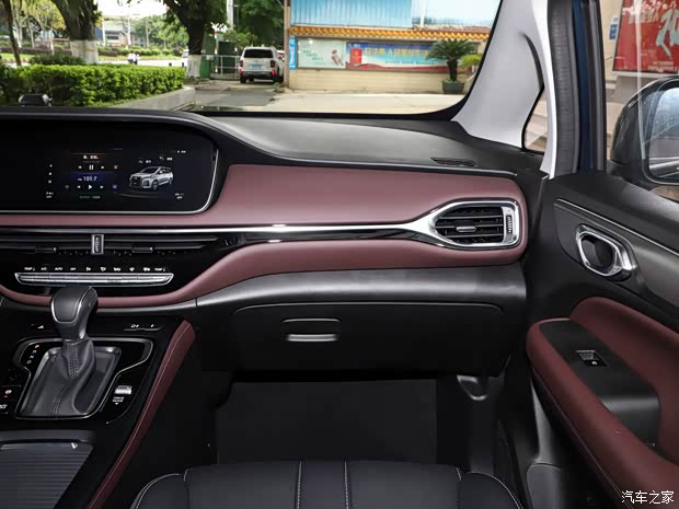 广汽乘用车 传祺M6 2021款 PRO 尊享版