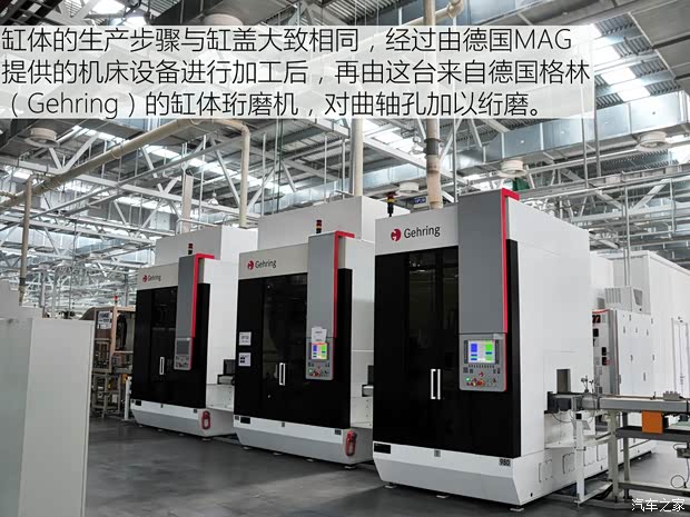 福汽新龙马 启腾EX80 2015款 1.5L 豪华型 福汽新龙马 启腾EX80 2015款 1.5L 豪华型