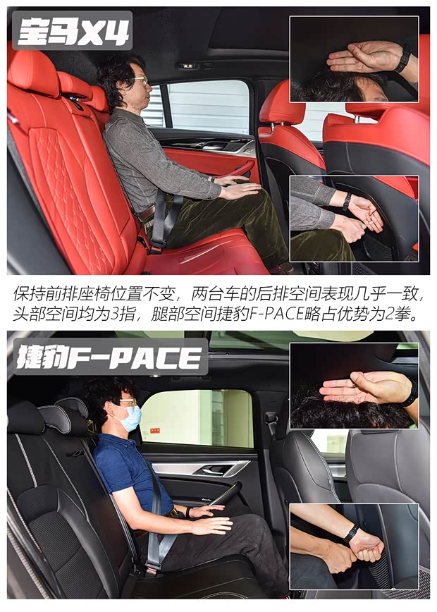 宝马(进口) 宝马X4 2021款 改款 xDrive 25i M运动曜夜套装