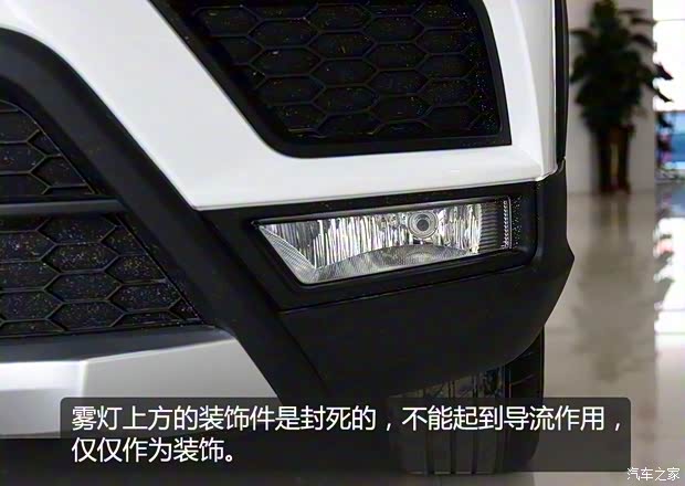 SWM斯威汽車 SWM斯威X3 2017款 1.6L 手動時尚型