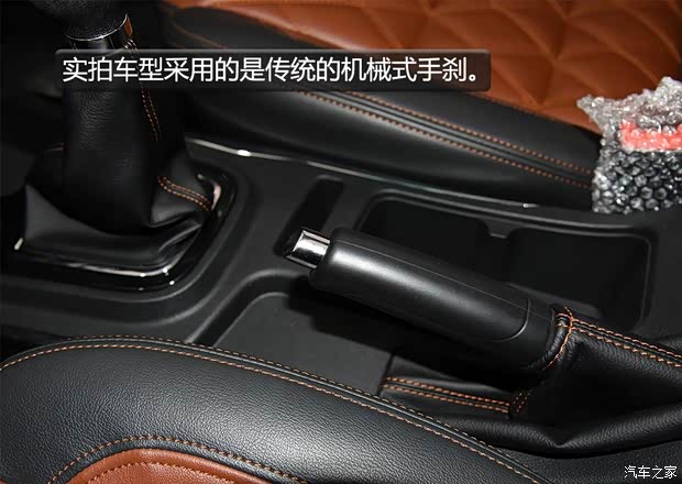 SWM斯威汽车 SWM斯威X3 2017款 1.6L 手动时尚型 SWM斯威汽车 SWM斯威X3 2017款 1.6L 手动时尚型