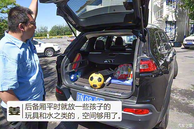 广汽菲克Jeep 自由光 2016款 2.4L 领先版 广汽菲克Jeep 自由光 2016款 2.4L 领先版