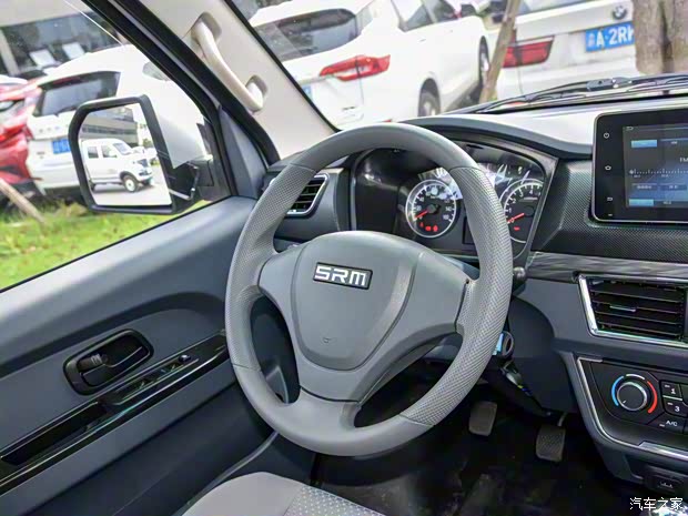 华晨鑫源 鑫源T50S 2021款 1.6L标准型CNG 200L SWDC16M 华晨鑫源 鑫源T50S 2021款 1.6L标准型CNG 200L SWDC16M