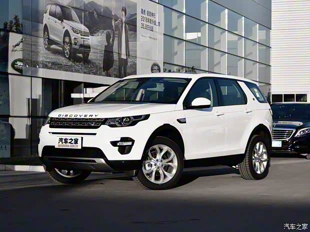 奇瑞捷豹路虎 发现神行 2018款 240PS HSE版