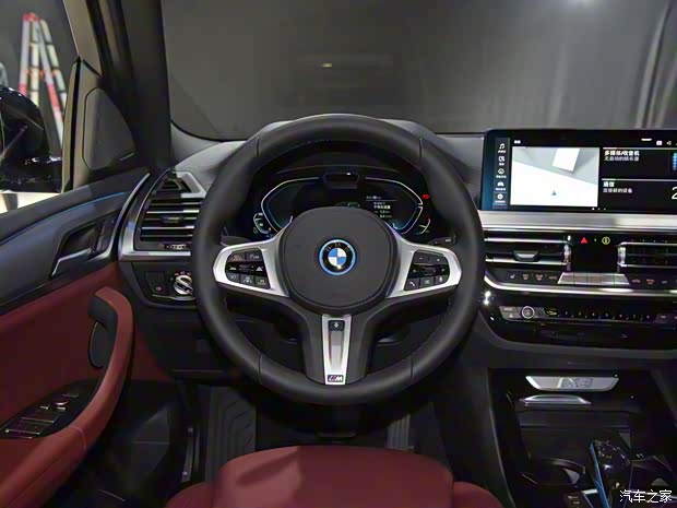 華晨寶馬 寶馬iX3 2022款 基本型