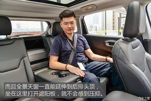 广汽菲克Jeep 指南者 2017款 200T 自动臻享版