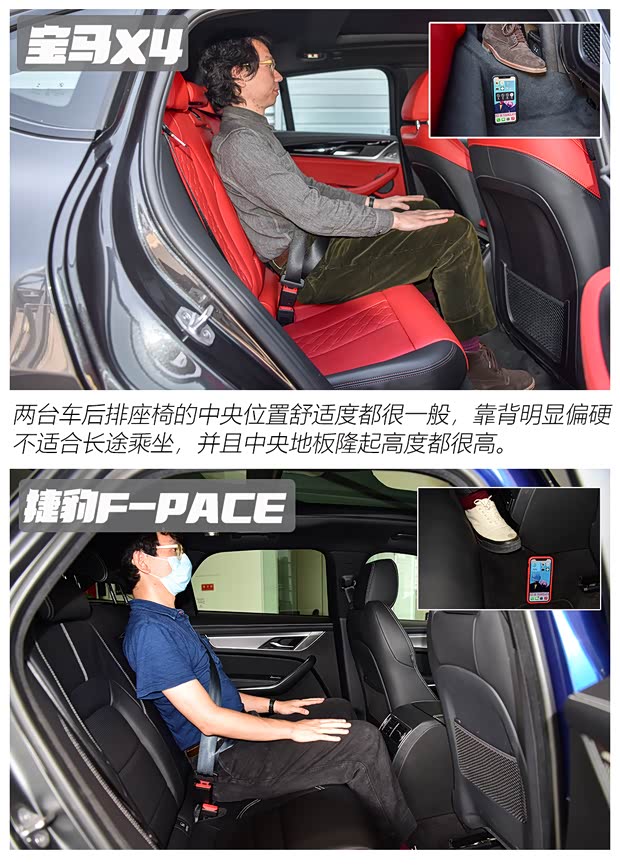 宝马(进口) 宝马X4 2021款 改款 xDrive 25i M运动曜夜套装