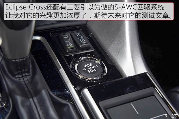 三菱(进口) Eclipse Cross 2017款 基本型