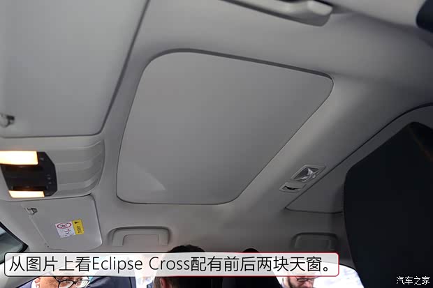 三菱(进口) Eclipse Cross 2017款 基本型