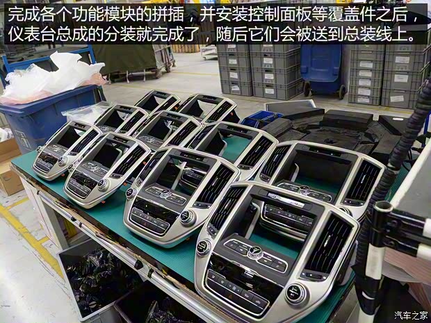 长安汽车 长安CS95 2017款 360T 四驱高配 长安汽车 长安CS95 2017款 360T 四驱高配