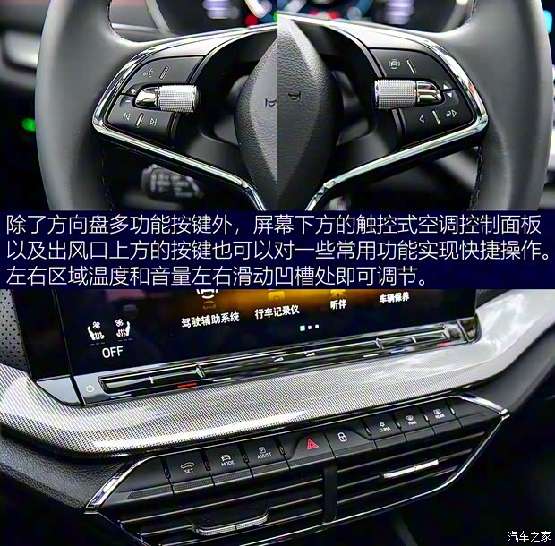 上汽大眾斯柯達(dá) 明銳 2021款 PRO TSI280 DSG旗艦版