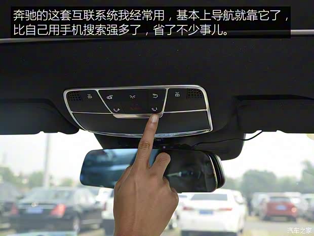 奔驰(进口) 奔驰S级 2016款 S 320 L 商务型