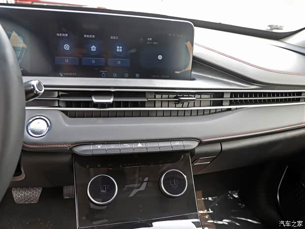 星途 星途LX 2022款 追风 230T CVT星睿版