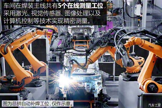 上汽斯柯达 明锐 2018款 旅行车 1.6L 自动豪华版 上汽斯柯达 明锐 2018款 旅行车 1.6L 自动豪华版