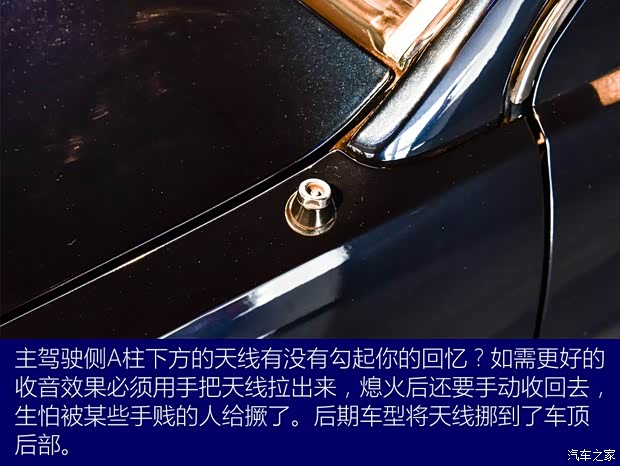 上汽大众 桑塔纳经典 2004款 1.8L 标准型