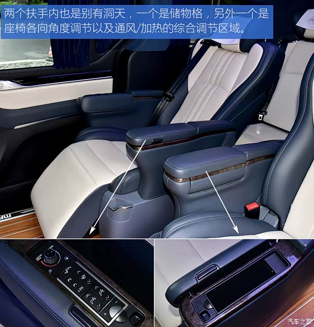 上汽大通 上汽大通MAXUS G20 2021款 PLUS 金騎士版 上汽大通 上汽大通MAXUS G20 2021款 PLUS 金騎士版