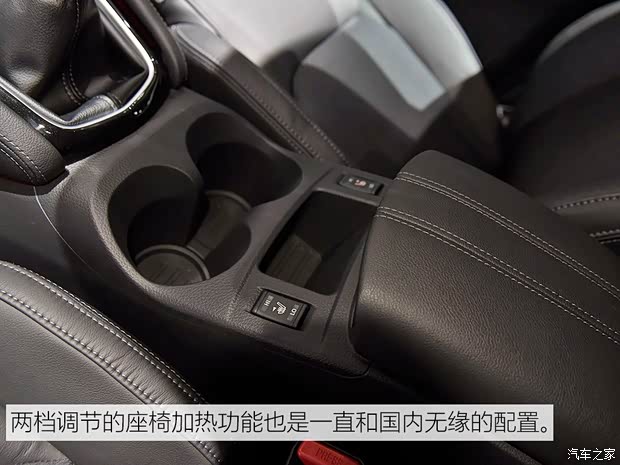 日产(进口) 逍客(海外) 2017款 基本型