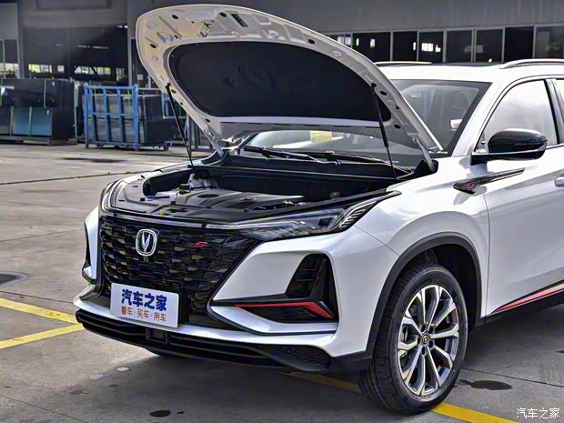 長安汽車 長安CS75 PLUS 2022款 2.0T 自動領(lǐng)航型